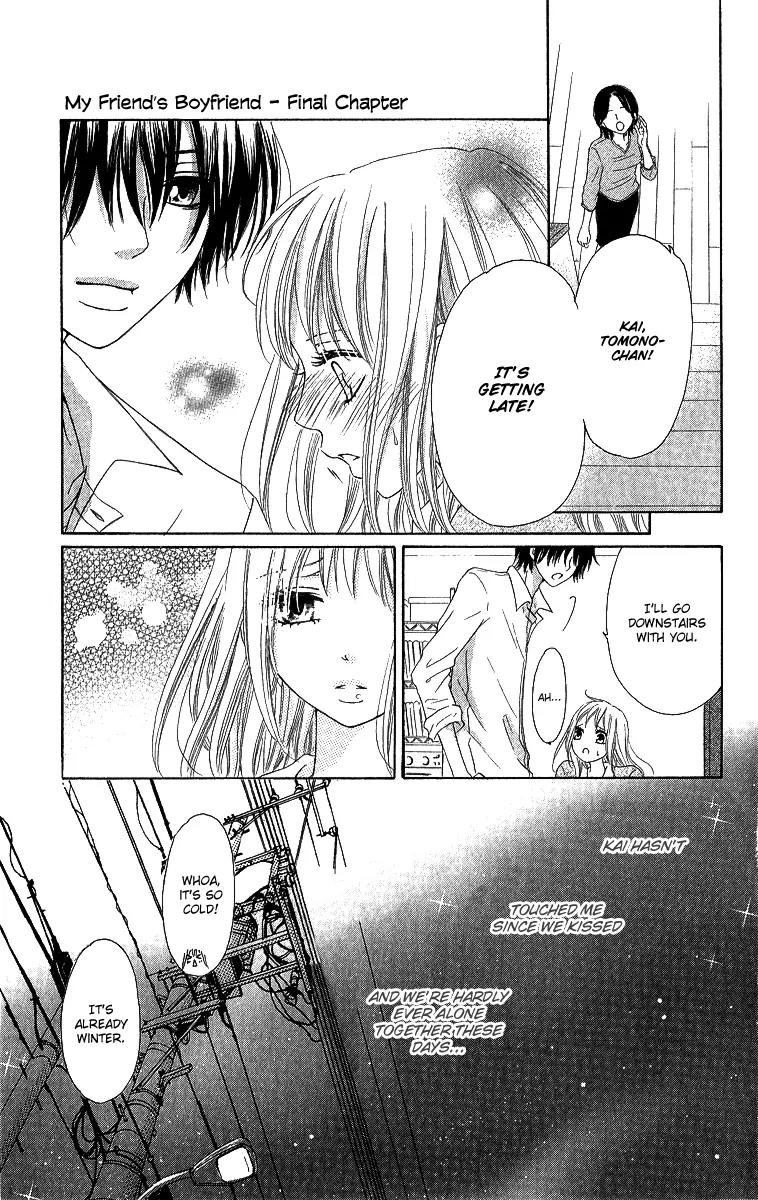 Shite, Okeba Yokatta Koukai Chapter 6 page 6 - Chapter 6: [End]