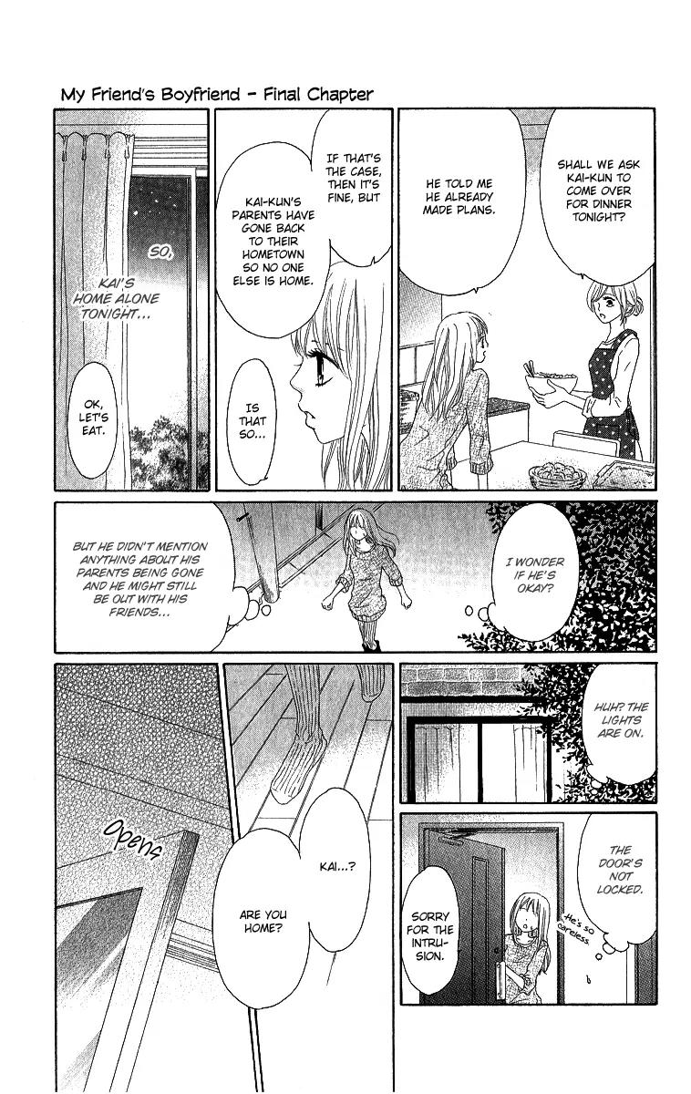 Shite, Okeba Yokatta Koukai Chapter 6 page 8 - Chapter 6: [End]