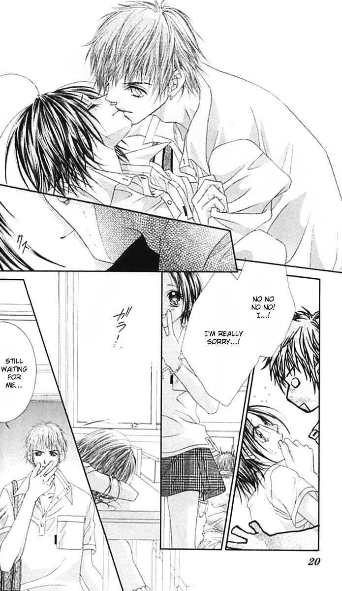 Shite Wagamama H Chapter 1 page 20 - Chapter 1: Mistress Hime