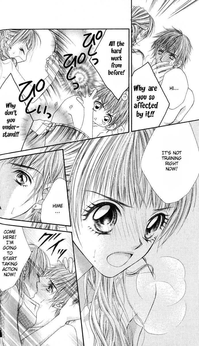 Shite Wagamama H Chapter 1 page 24 - Chapter 1: Mistress Hime