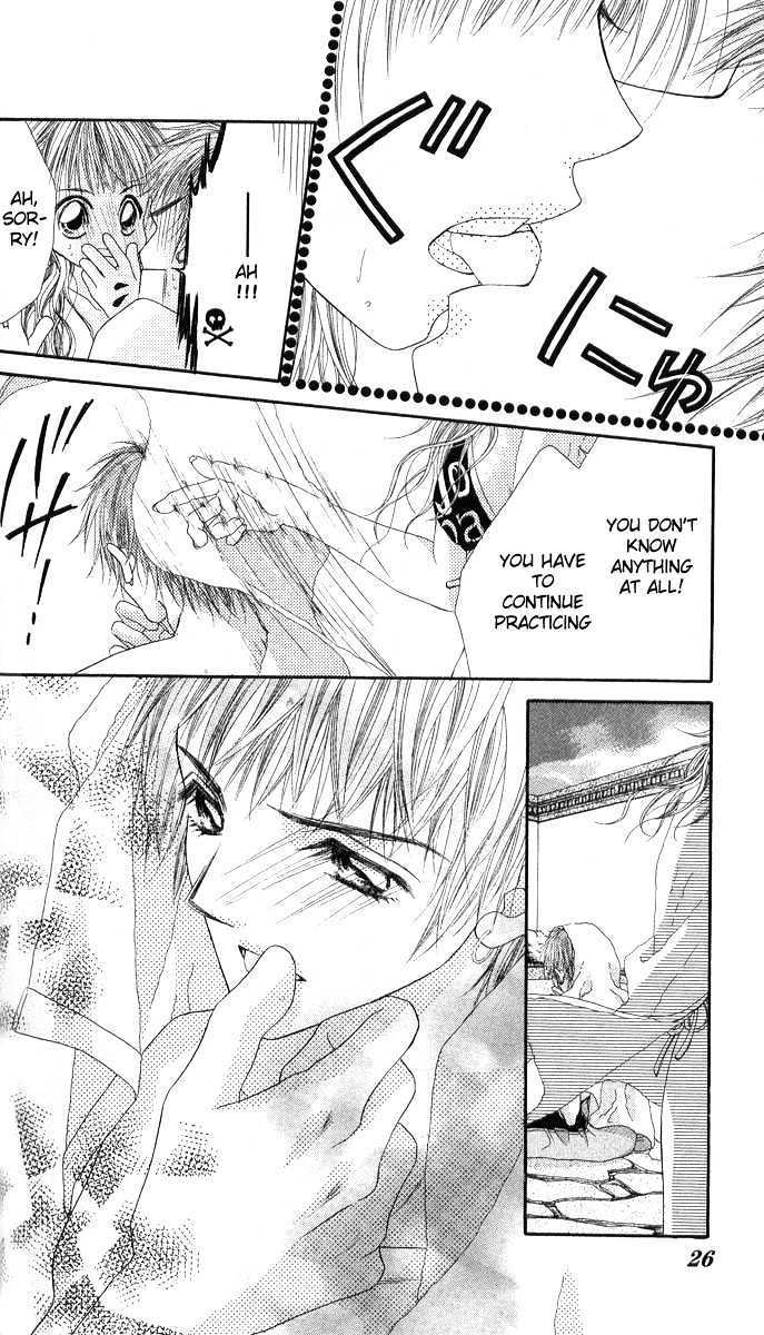 Shite Wagamama H Chapter 1 page 26 - Chapter 1: Mistress Hime