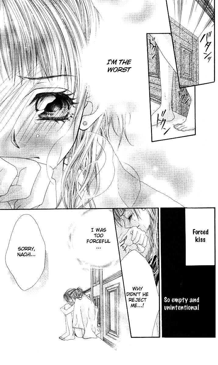 Shite Wagamama H Chapter 1 page 27 - Chapter 1: Mistress Hime