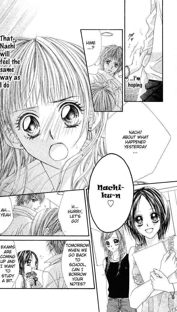 Shite Wagamama H Chapter 1 page 30 - Chapter 1: Mistress Hime