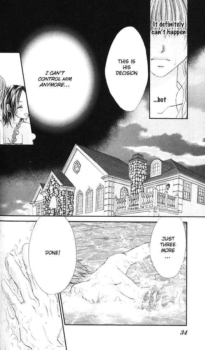 Shite Wagamama H Chapter 1 page 34 - Chapter 1: Mistress Hime