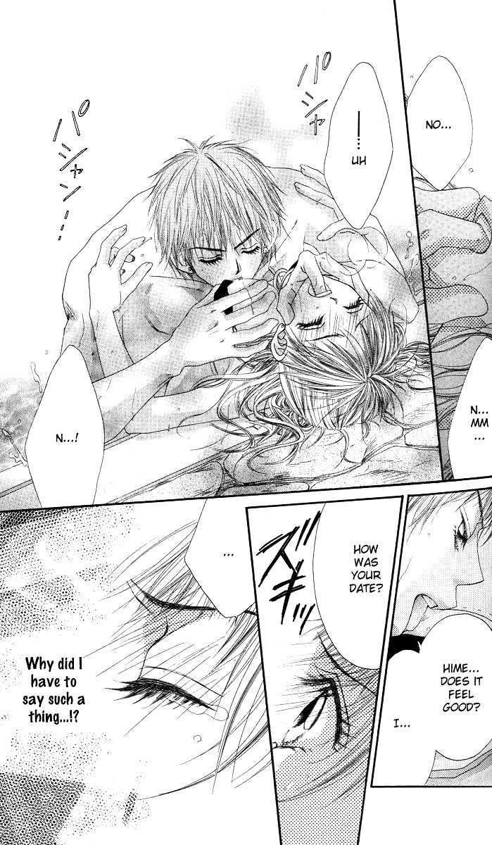 Shite Wagamama H Chapter 1 page 37 - Chapter 1: Mistress Hime