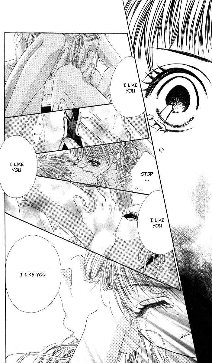 Shite Wagamama H Chapter 1 page 40 - Chapter 1: Mistress Hime