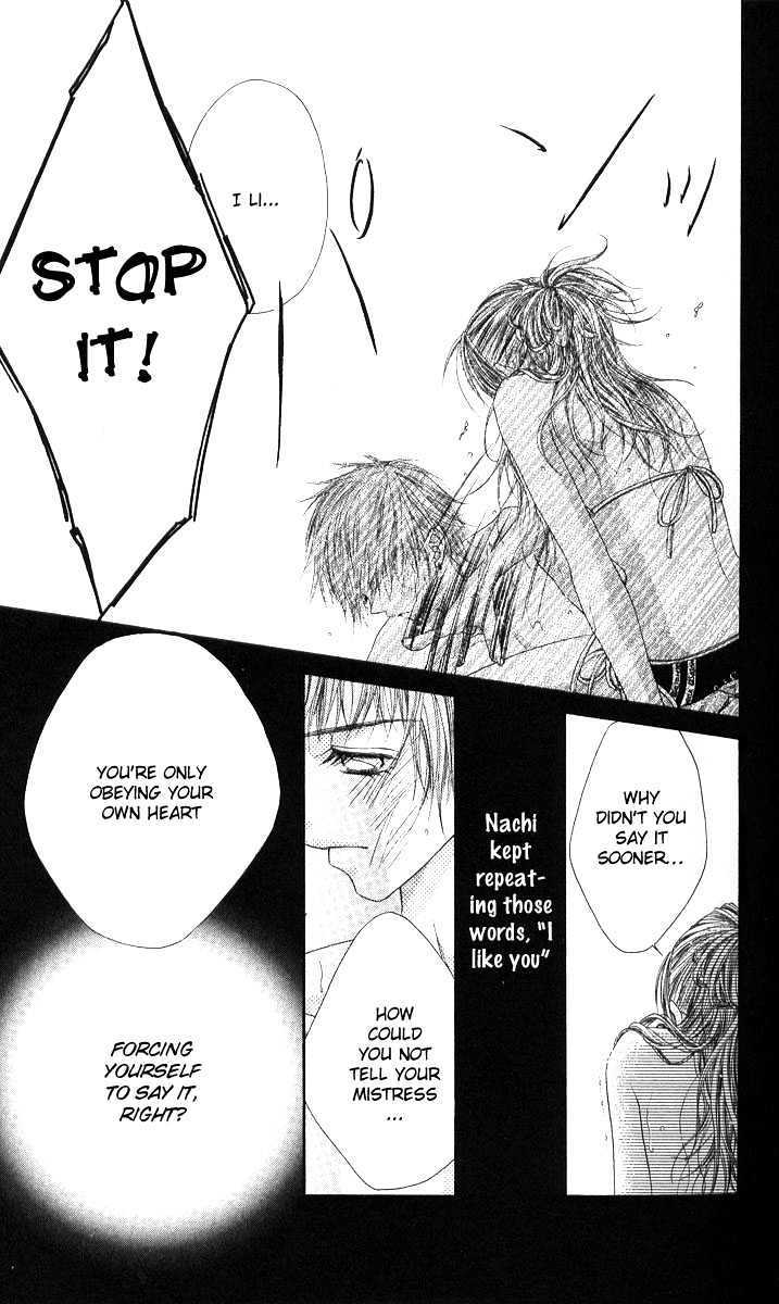 Shite Wagamama H Chapter 1 page 41 - Chapter 1: Mistress Hime
