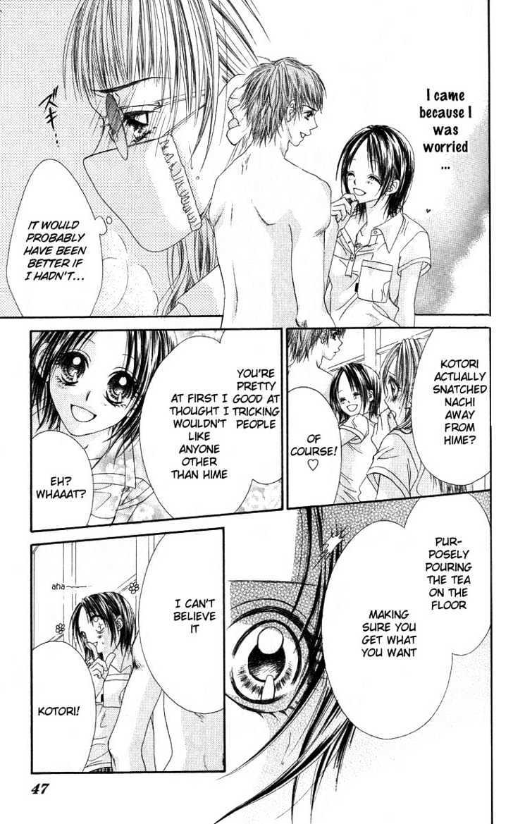 Shite Wagamama H Chapter 1 page 47 - Chapter 1: Mistress Hime