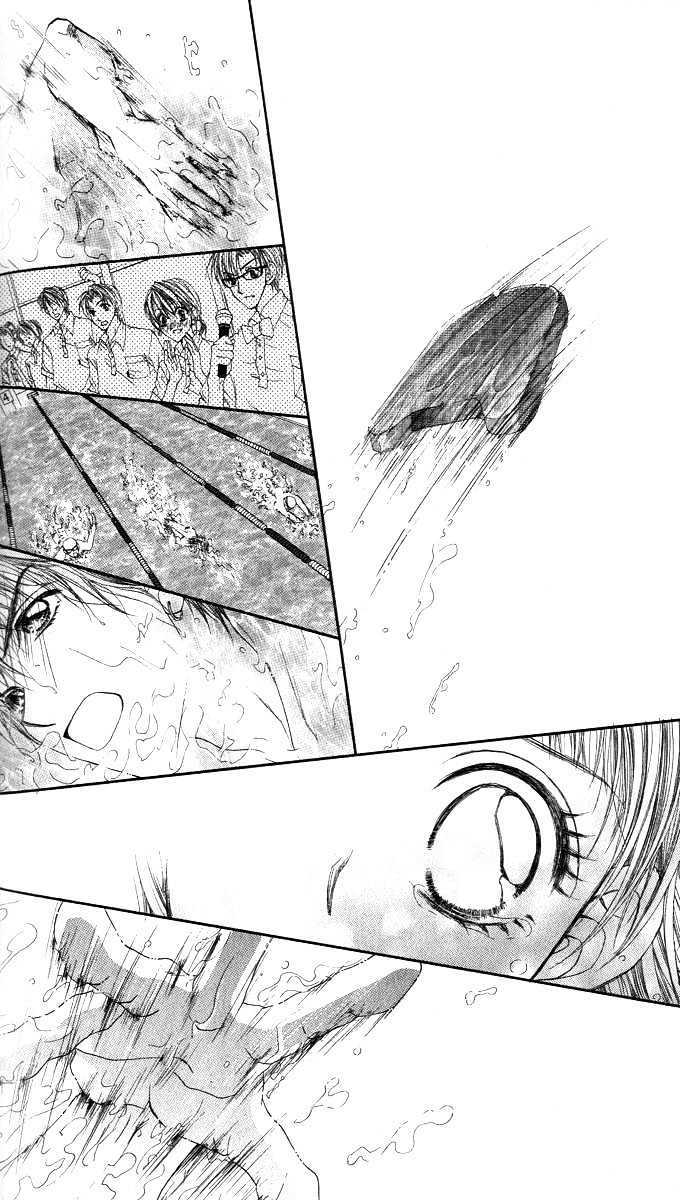 Shite Wagamama H Chapter 1 page 50 - Chapter 1: Mistress Hime
