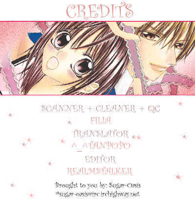 Shite Wagamama H Chapter 2 page 1 - Chapter 2: Egoism of Passion
