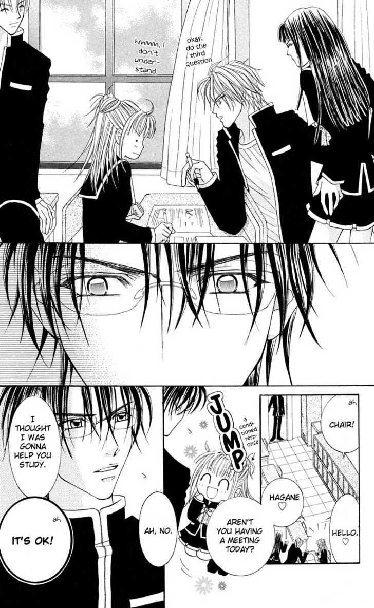 Shite Wagamama H Chapter 2 page 13 - Chapter 2: Egoism of Passion