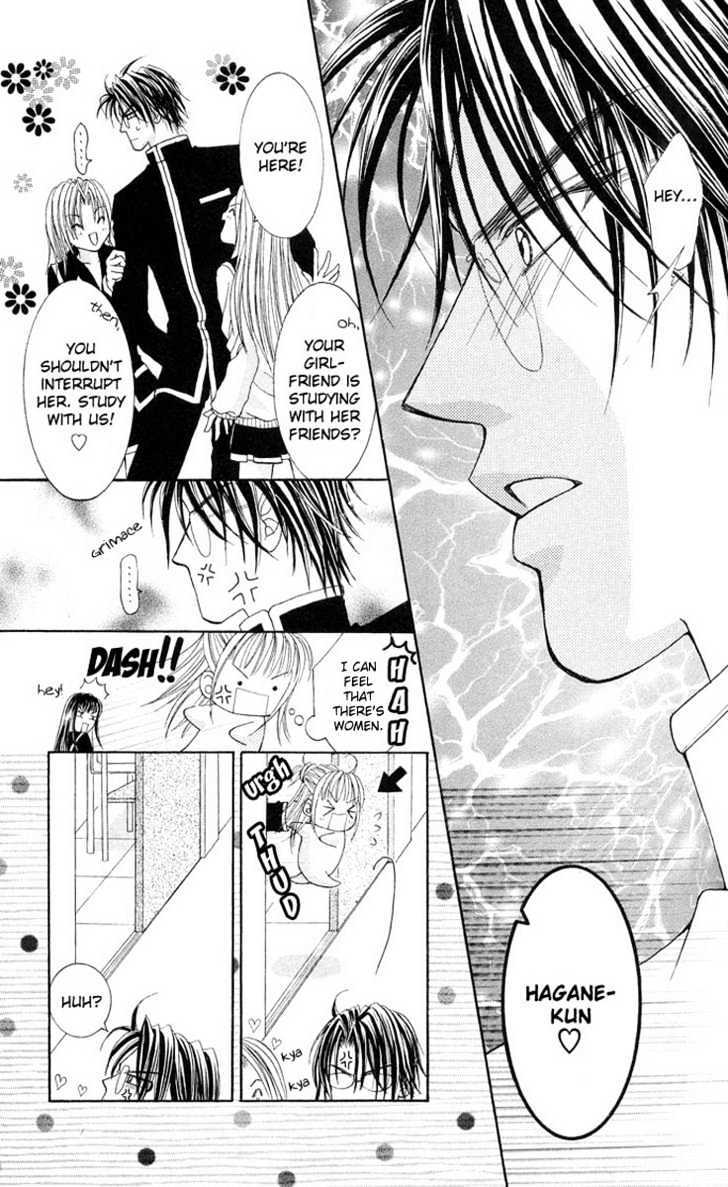 Shite Wagamama H Chapter 2 page 15 - Chapter 2: Egoism of Passion