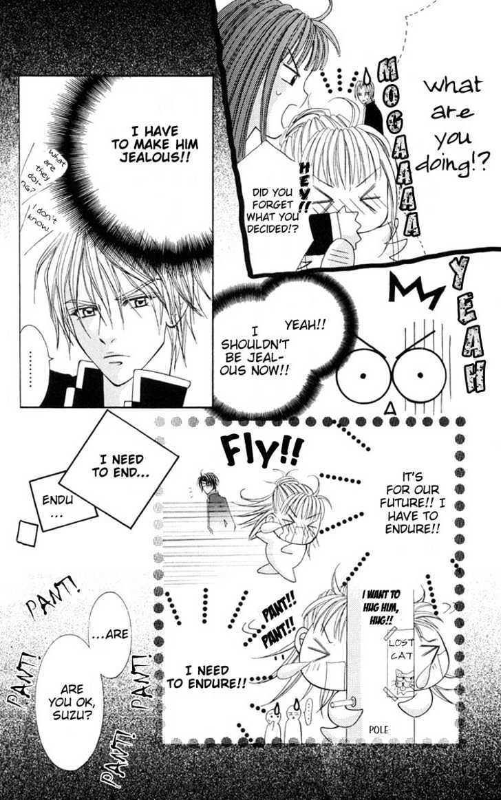 Shite Wagamama H Chapter 2 page 16 - Chapter 2: Egoism of Passion