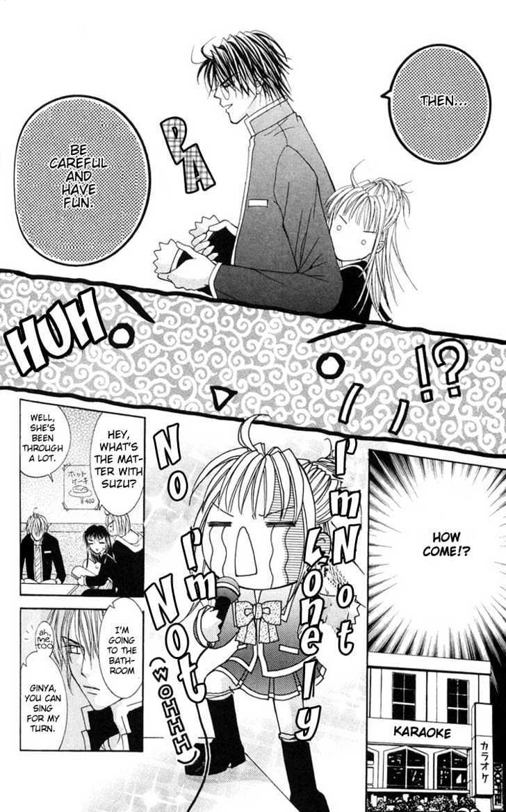 Shite Wagamama H Chapter 2 page 20 - Chapter 2: Egoism of Passion