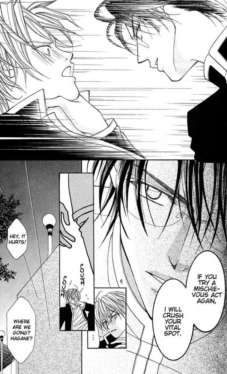 Shite Wagamama H Chapter 2 page 26 - Chapter 2: Egoism of Passion