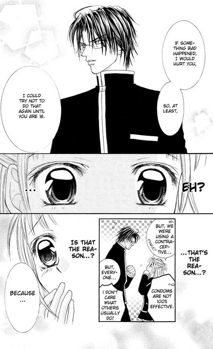 Shite Wagamama H Chapter 2 page 32 - Chapter 2: Egoism of Passion