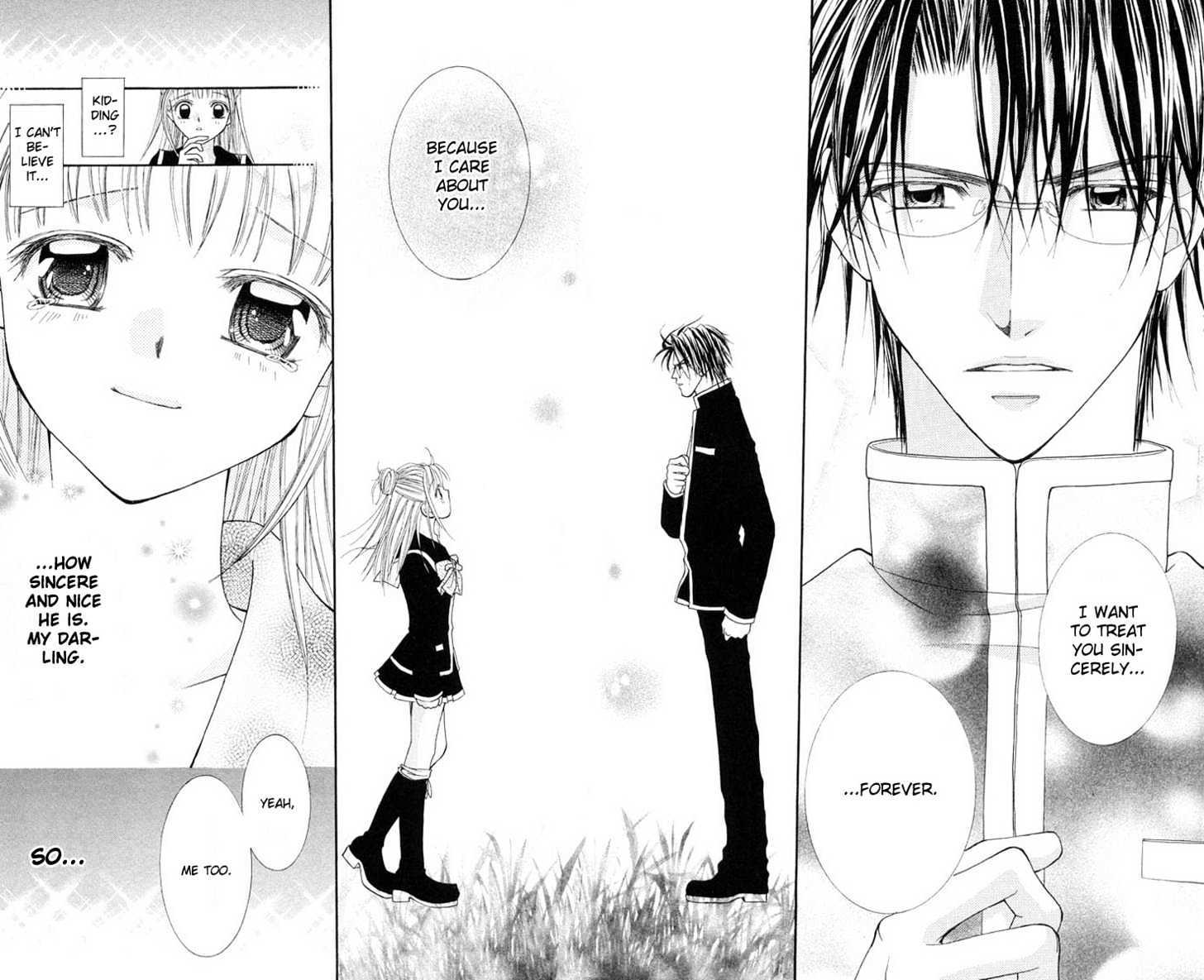 Shite Wagamama H Chapter 2 page 33 - Chapter 2: Egoism of Passion