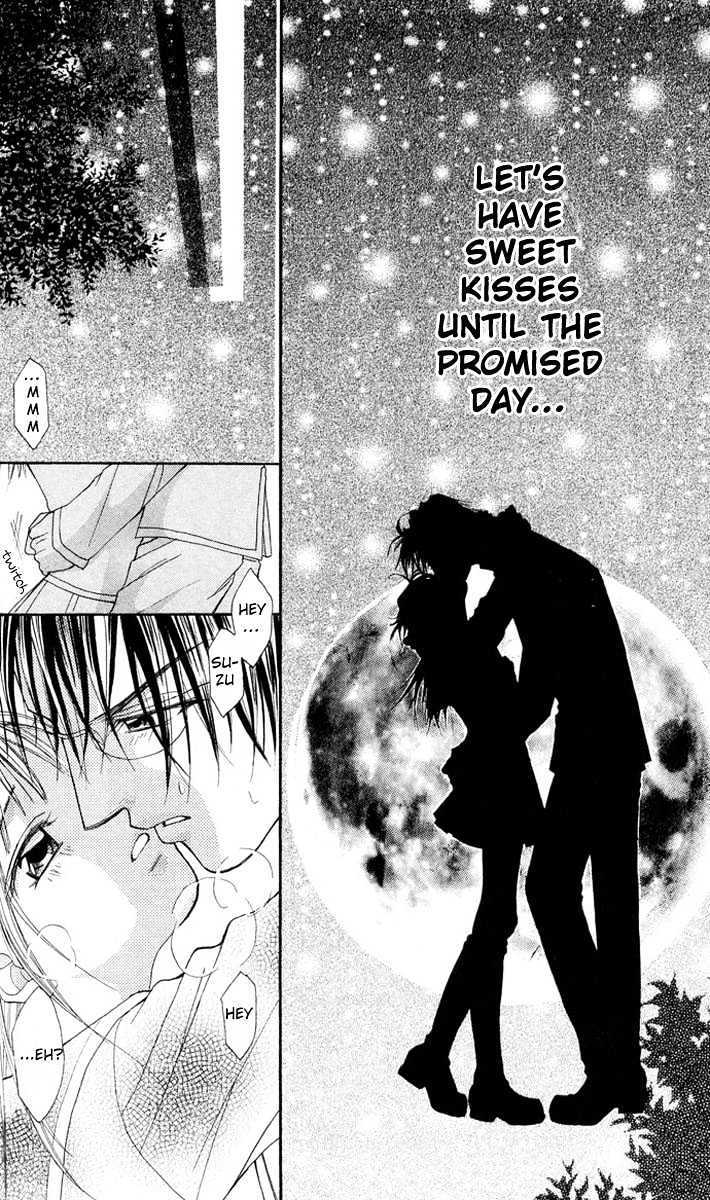 Shite Wagamama H Chapter 2 page 34 - Chapter 2: Egoism of Passion