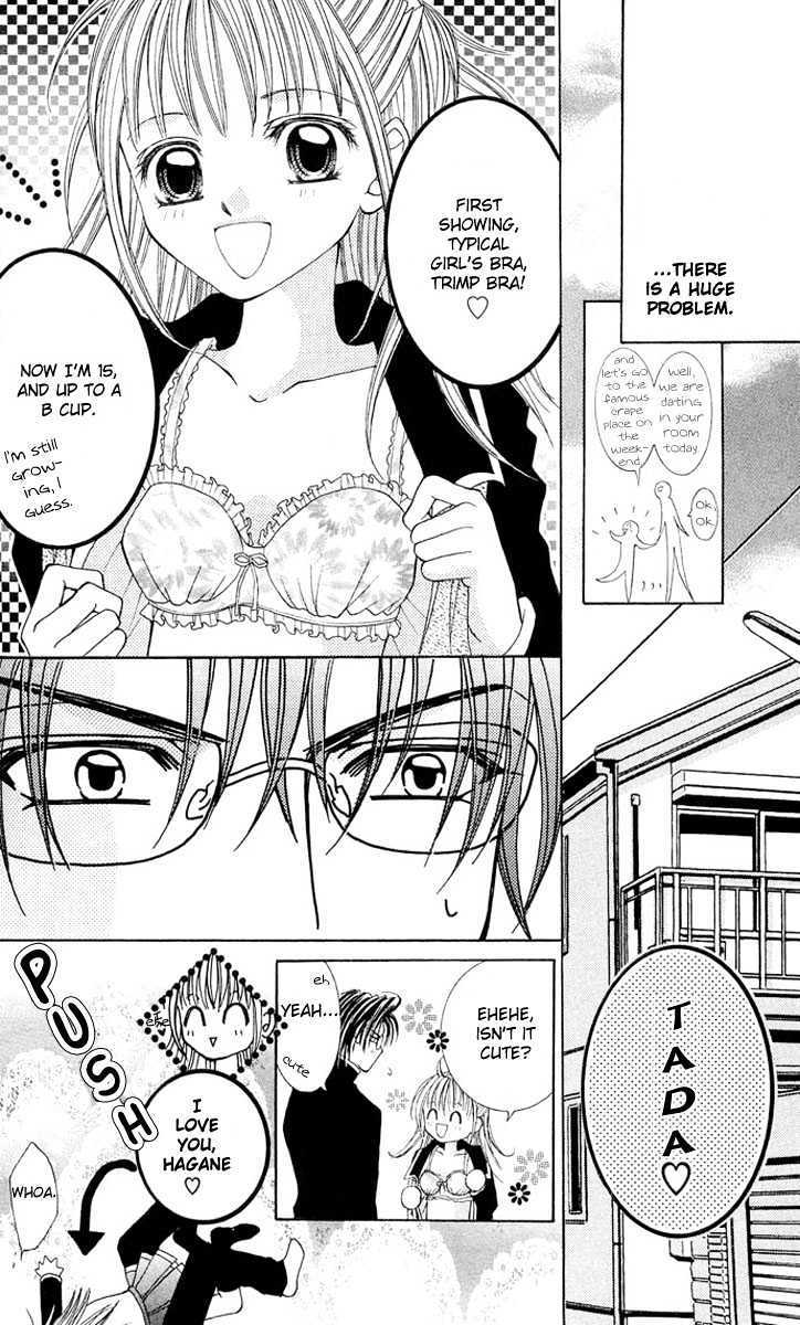 Shite Wagamama H Chapter 2 page 6 - Chapter 2: Egoism of Passion
