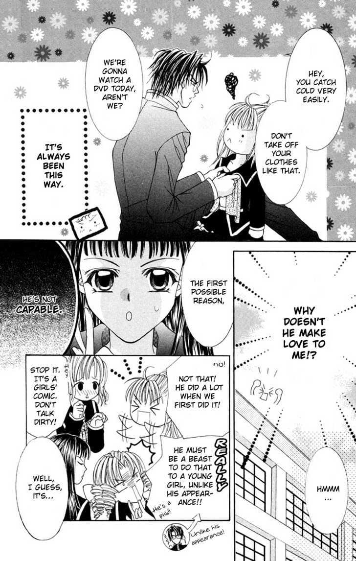 Shite Wagamama H Chapter 2 page 8 - Chapter 2: Egoism of Passion