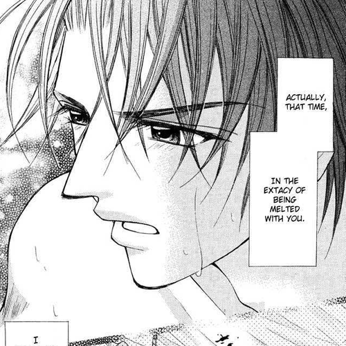 Shite Wagamama H Chapter 2: Egoism of Passion cover