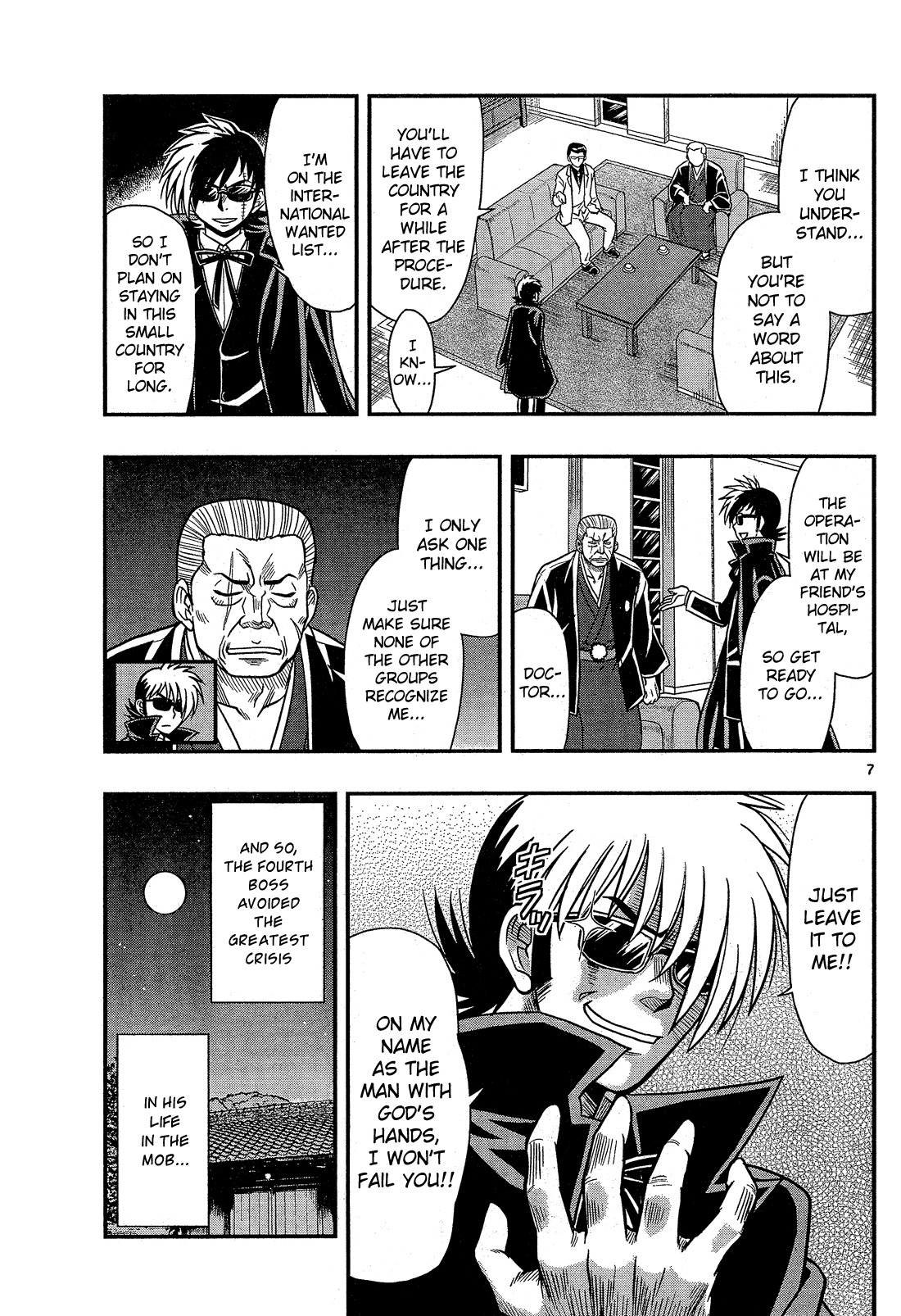 Shitei Bouryoku Shoujo Shiomi-chan Chapter 1 page 12 - Chapter 1: A Dishonorable Start
