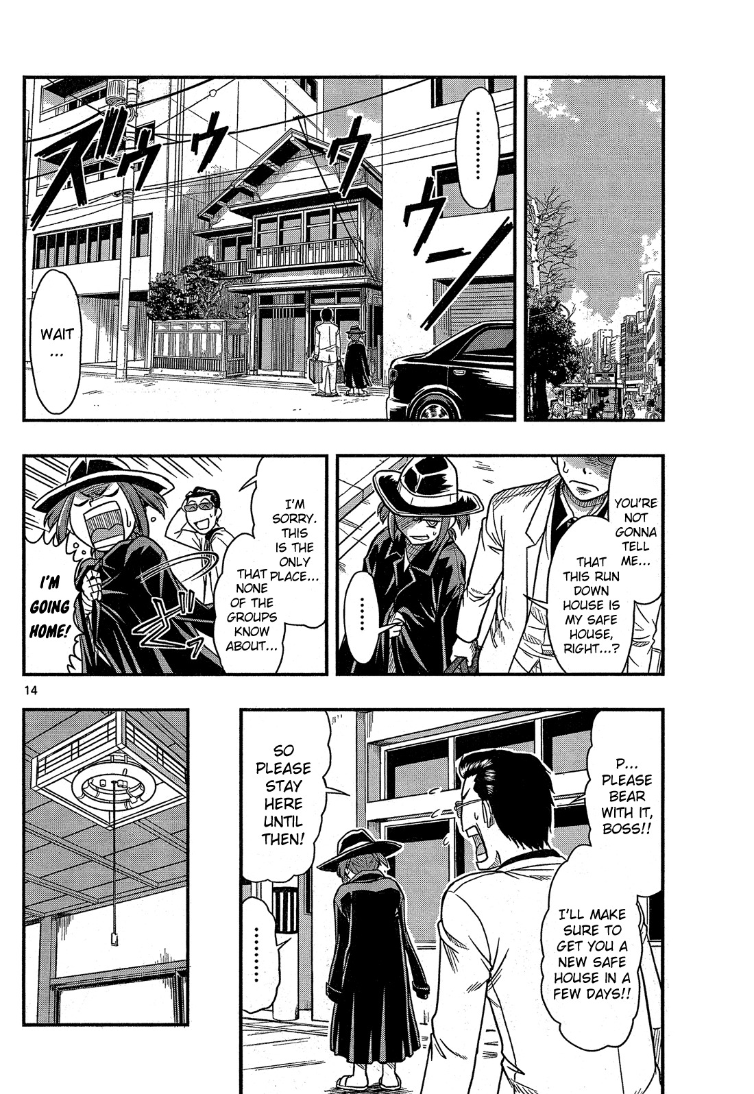 Shitei Bouryoku Shoujo Shiomi-chan Chapter 1 page 18 - Chapter 1: A Dishonorable Start