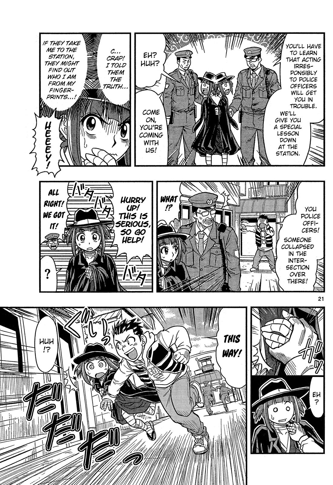 Shitei Bouryoku Shoujo Shiomi-chan Chapter 1 page 25 - Chapter 1: A Dishonorable Start