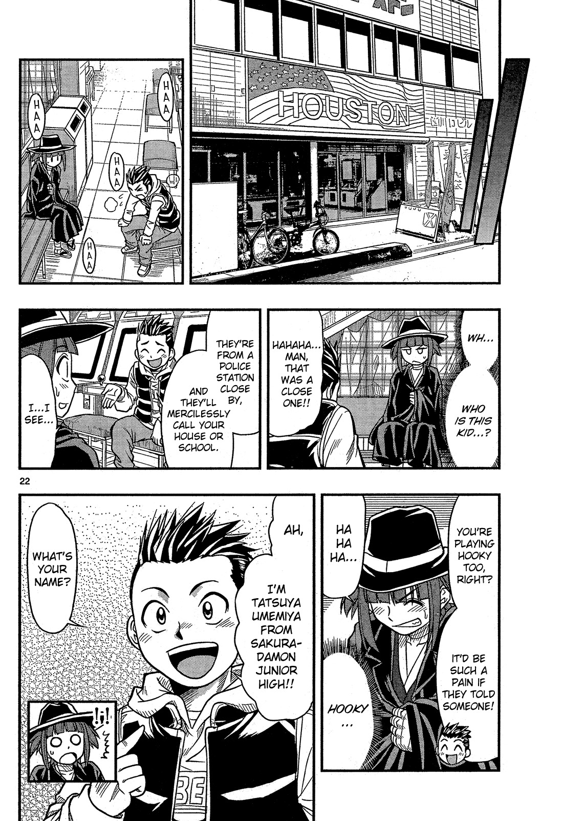 Shitei Bouryoku Shoujo Shiomi-chan Chapter 1 page 26 - Chapter 1: A Dishonorable Start