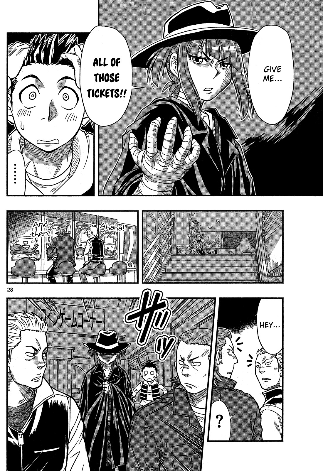 Shitei Bouryoku Shoujo Shiomi-chan Chapter 1 page 32 - Chapter 1: A Dishonorable Start