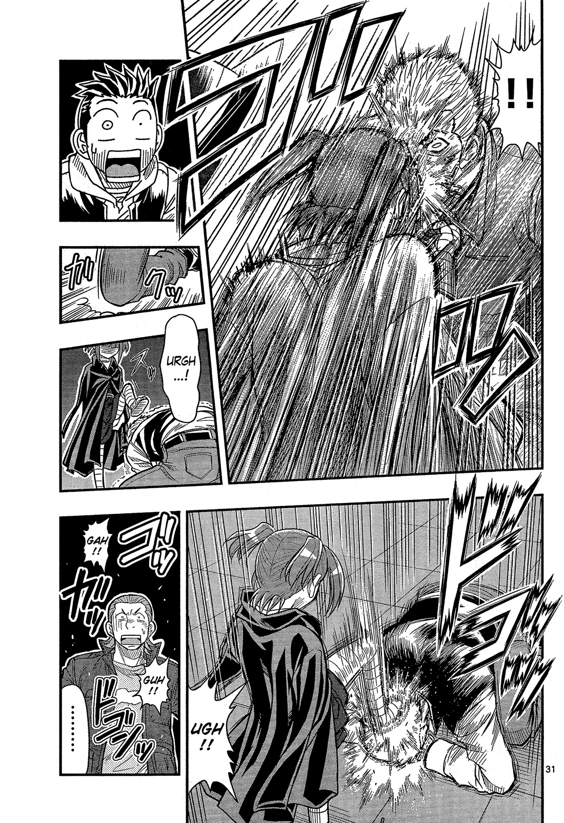 Shitei Bouryoku Shoujo Shiomi-chan Chapter 1 page 35 - Chapter 1: A Dishonorable Start