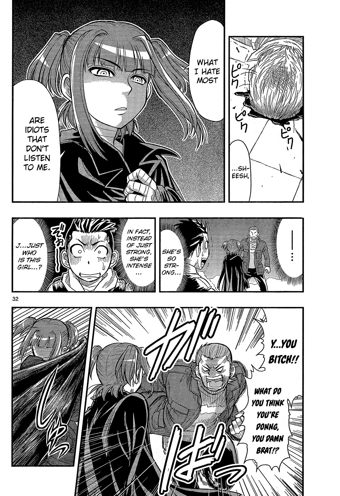 Shitei Bouryoku Shoujo Shiomi-chan Chapter 1 page 36 - Chapter 1: A Dishonorable Start