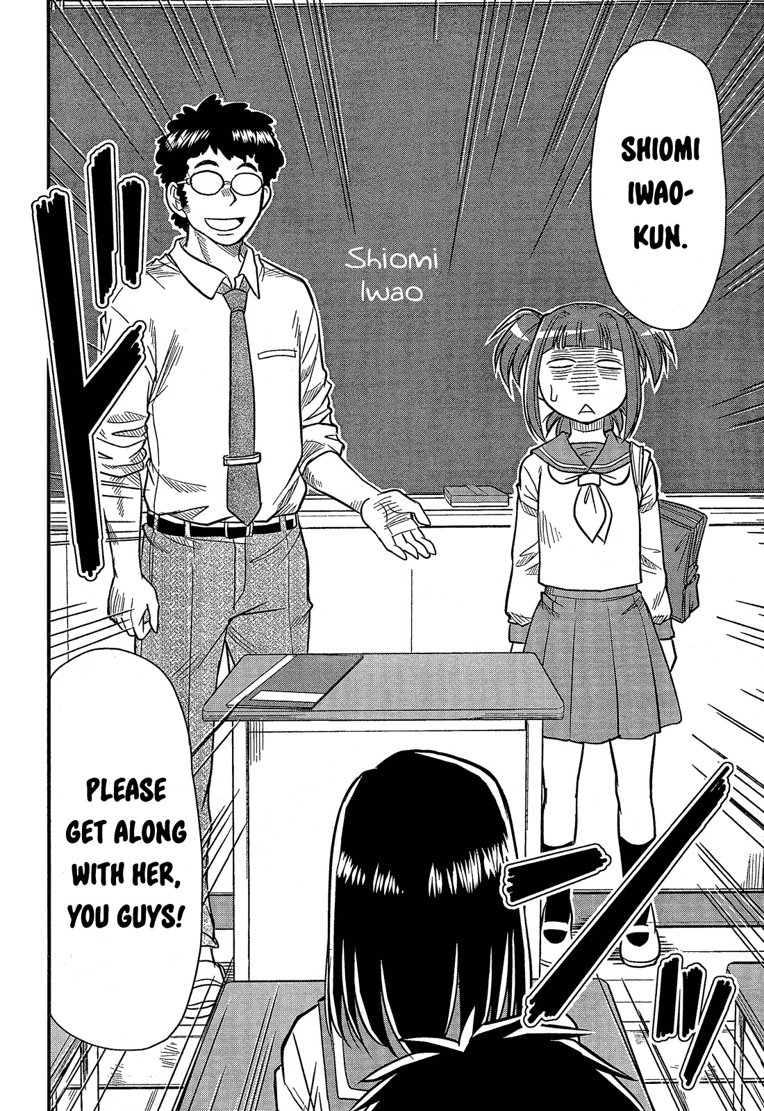 Shitei Bouryoku Shoujo Shiomi-chan Chapter 1 page 41 - Chapter 1: A Dishonorable Start