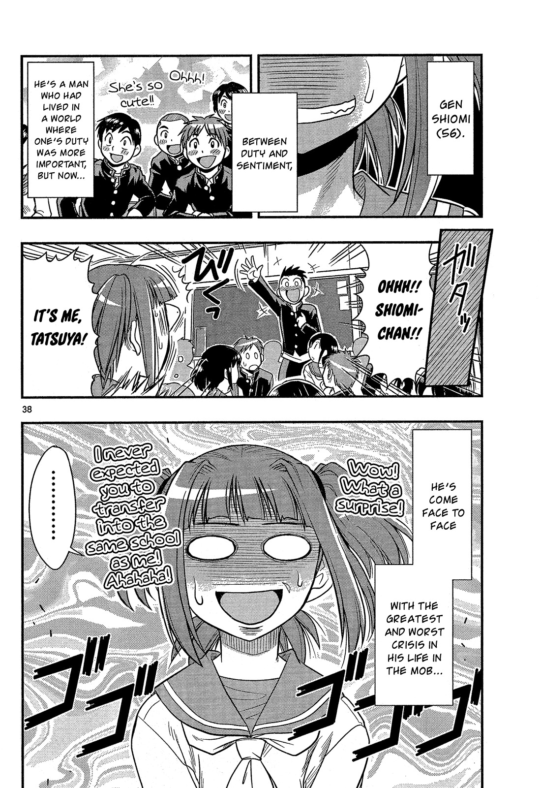 Shitei Bouryoku Shoujo Shiomi-chan Chapter 1 page 42 - Chapter 1: A Dishonorable Start