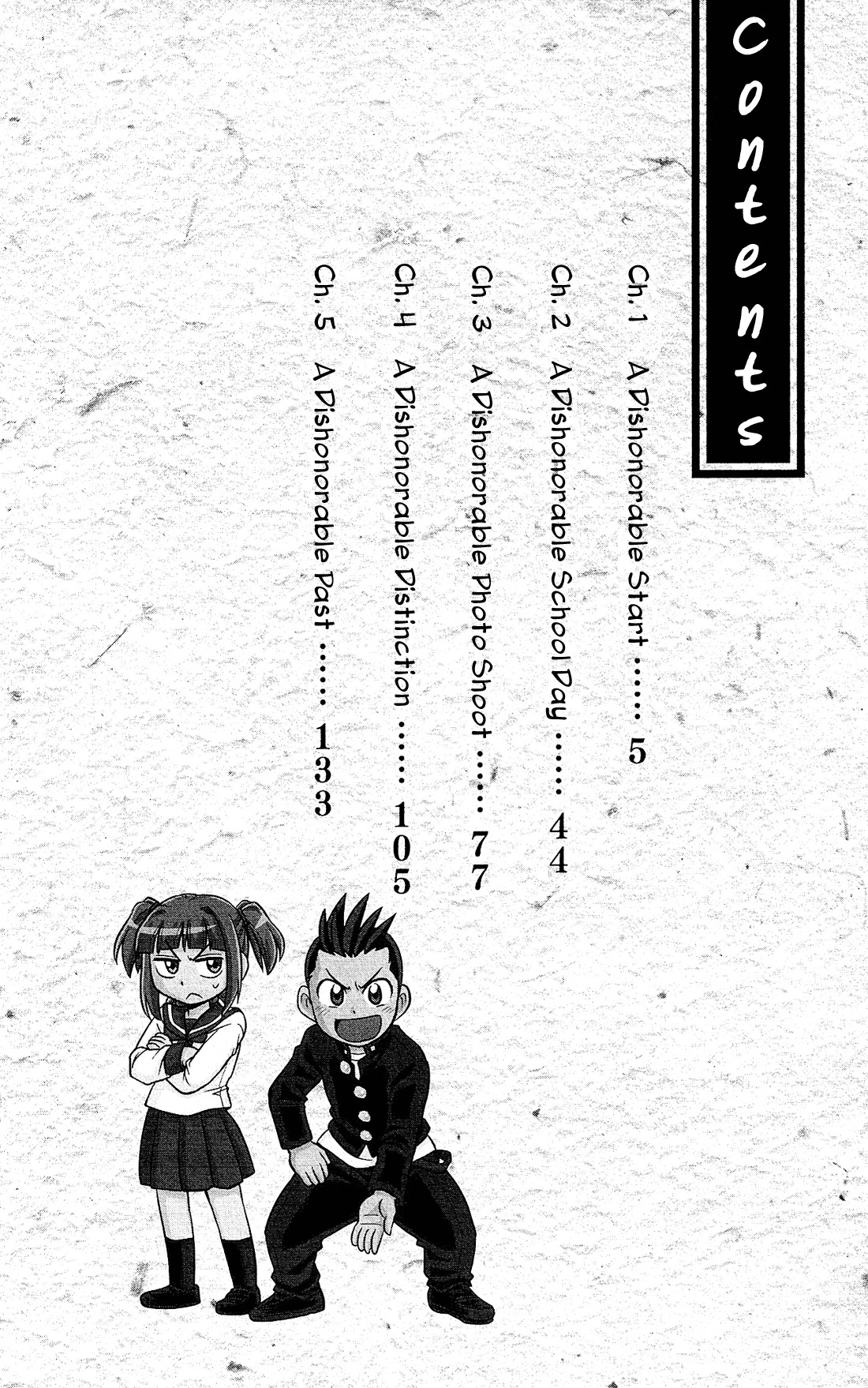 Shitei Bouryoku Shoujo Shiomi-chan Chapter 1 page 5 - Chapter 1: A Dishonorable Start