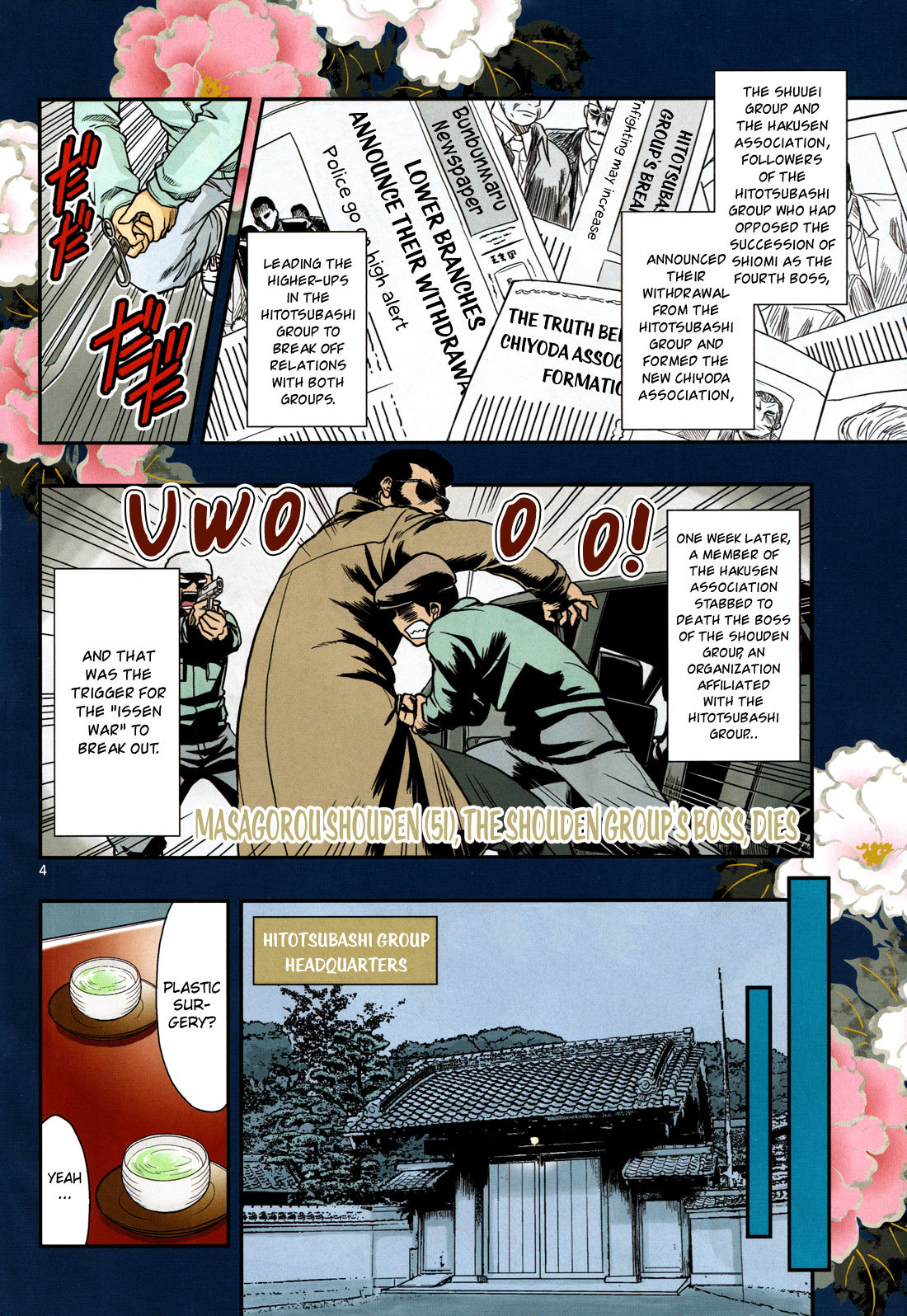 Shitei Bouryoku Shoujo Shiomi-chan Chapter 1 page 9 - Chapter 1: A Dishonorable Start