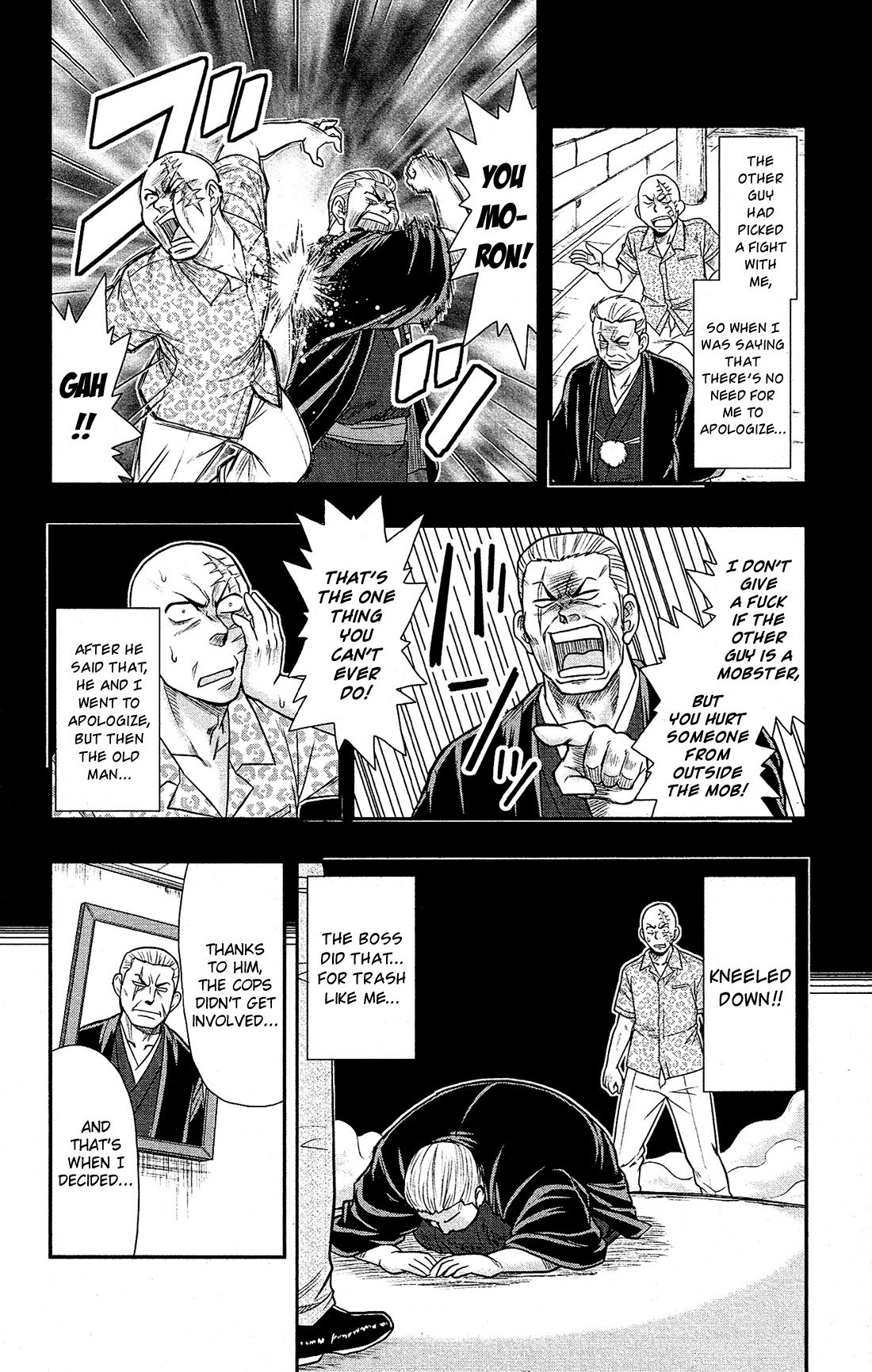 Shitei Bouryoku Shoujo Shiomi-chan Chapter 10 page 15 - Chapter 10: A Dishonorable Minion