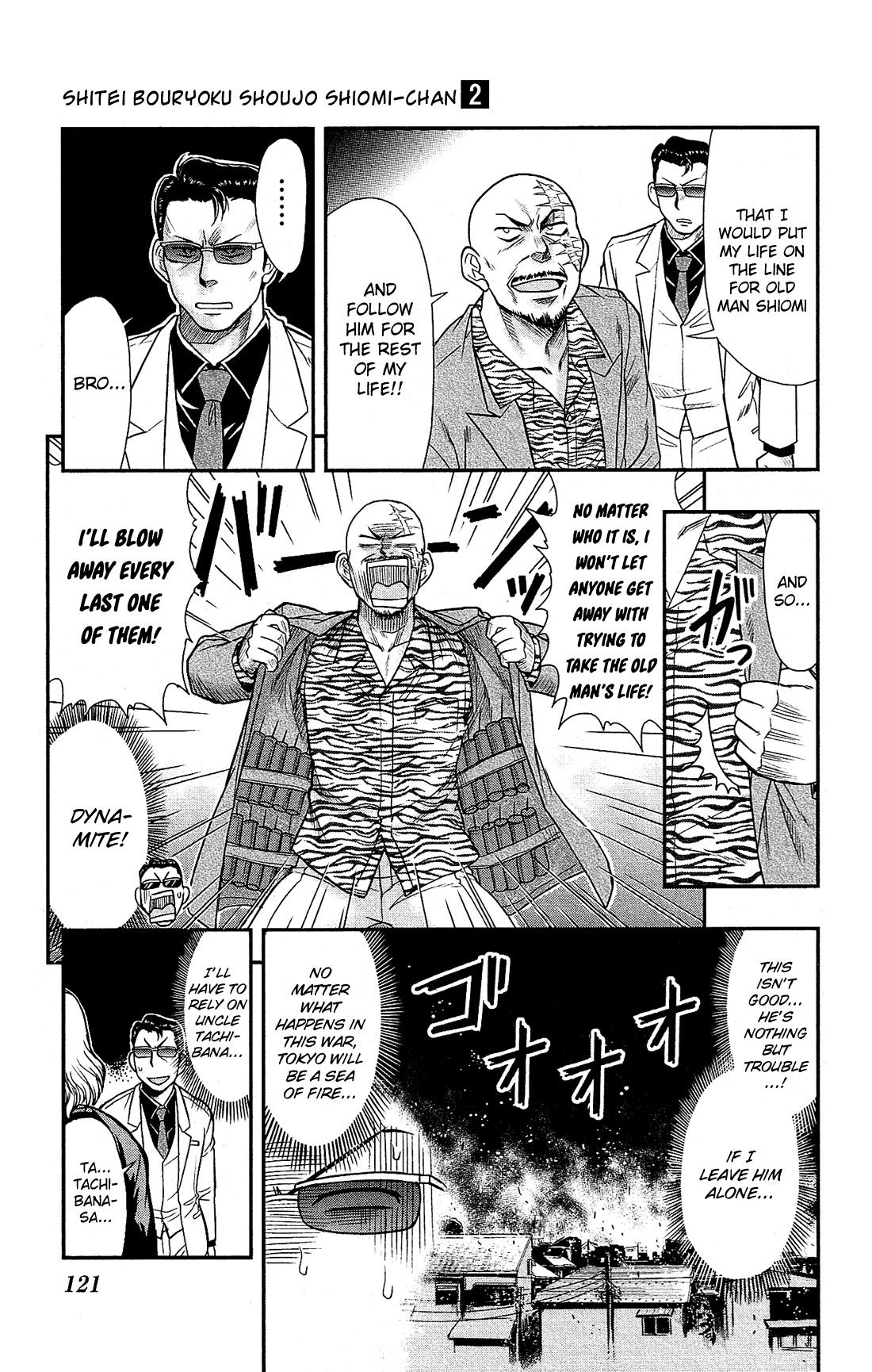 Shitei Bouryoku Shoujo Shiomi-chan Chapter 10 page 16 - Chapter 10: A Dishonorable Minion
