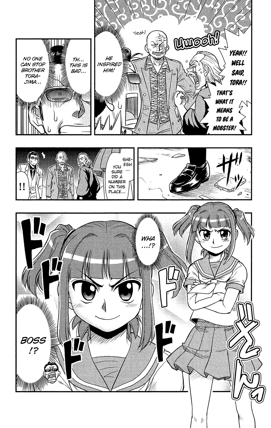 Shitei Bouryoku Shoujo Shiomi-chan Chapter 10 page 17 - Chapter 10: A Dishonorable Minion