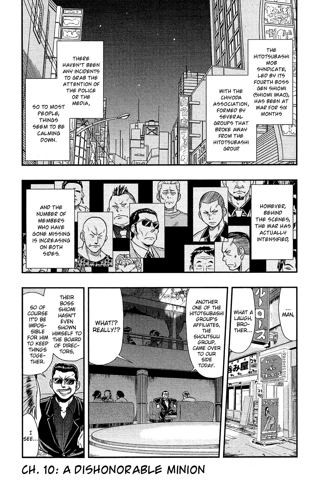 Shitei Bouryoku Shoujo Shiomi-chan Chapter 10 page 2 - Chapter 10: A Dishonorable Minion