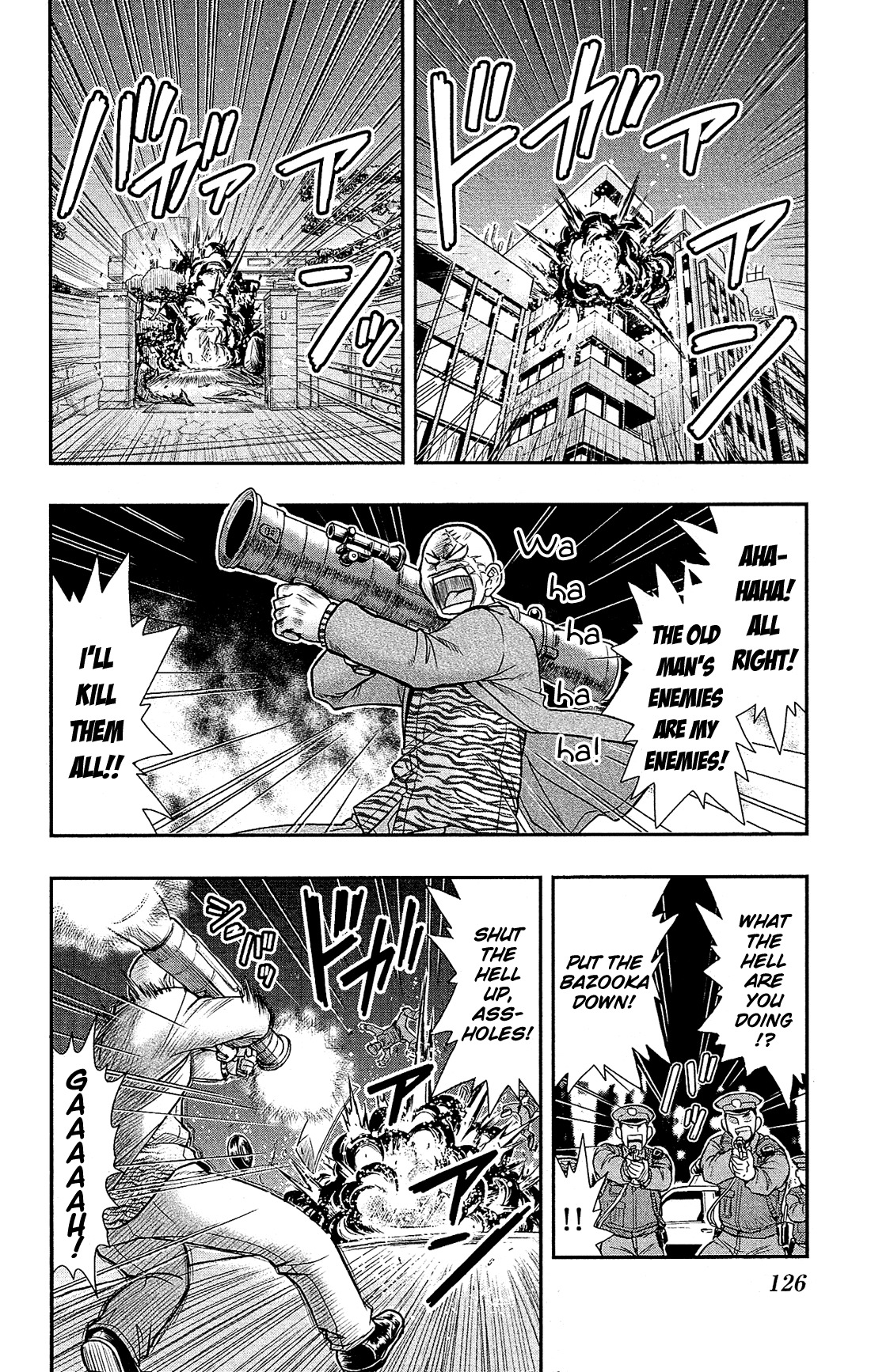 Shitei Bouryoku Shoujo Shiomi-chan Chapter 10 page 21 - Chapter 10: A Dishonorable Minion