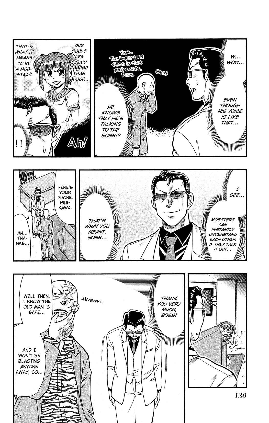 Shitei Bouryoku Shoujo Shiomi-chan Chapter 10 page 25 - Chapter 10: A Dishonorable Minion