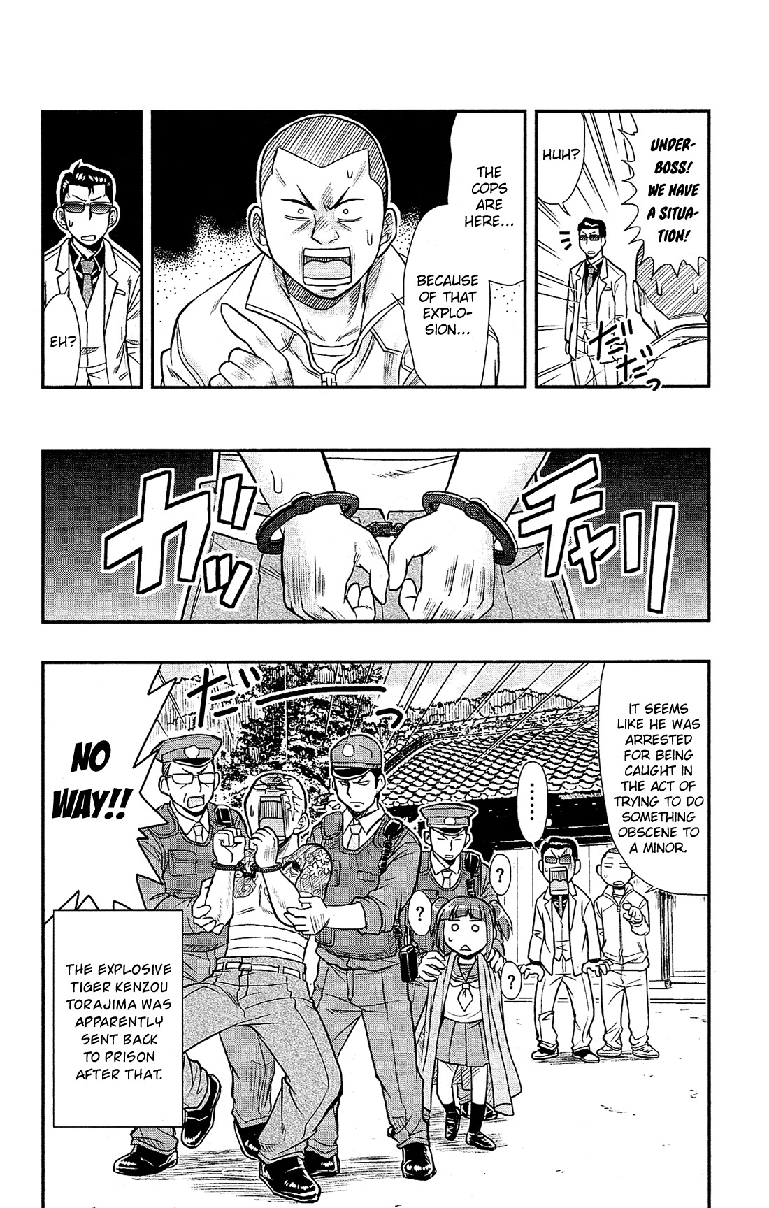 Shitei Bouryoku Shoujo Shiomi-chan Chapter 10 page 27 - Chapter 10: A Dishonorable Minion