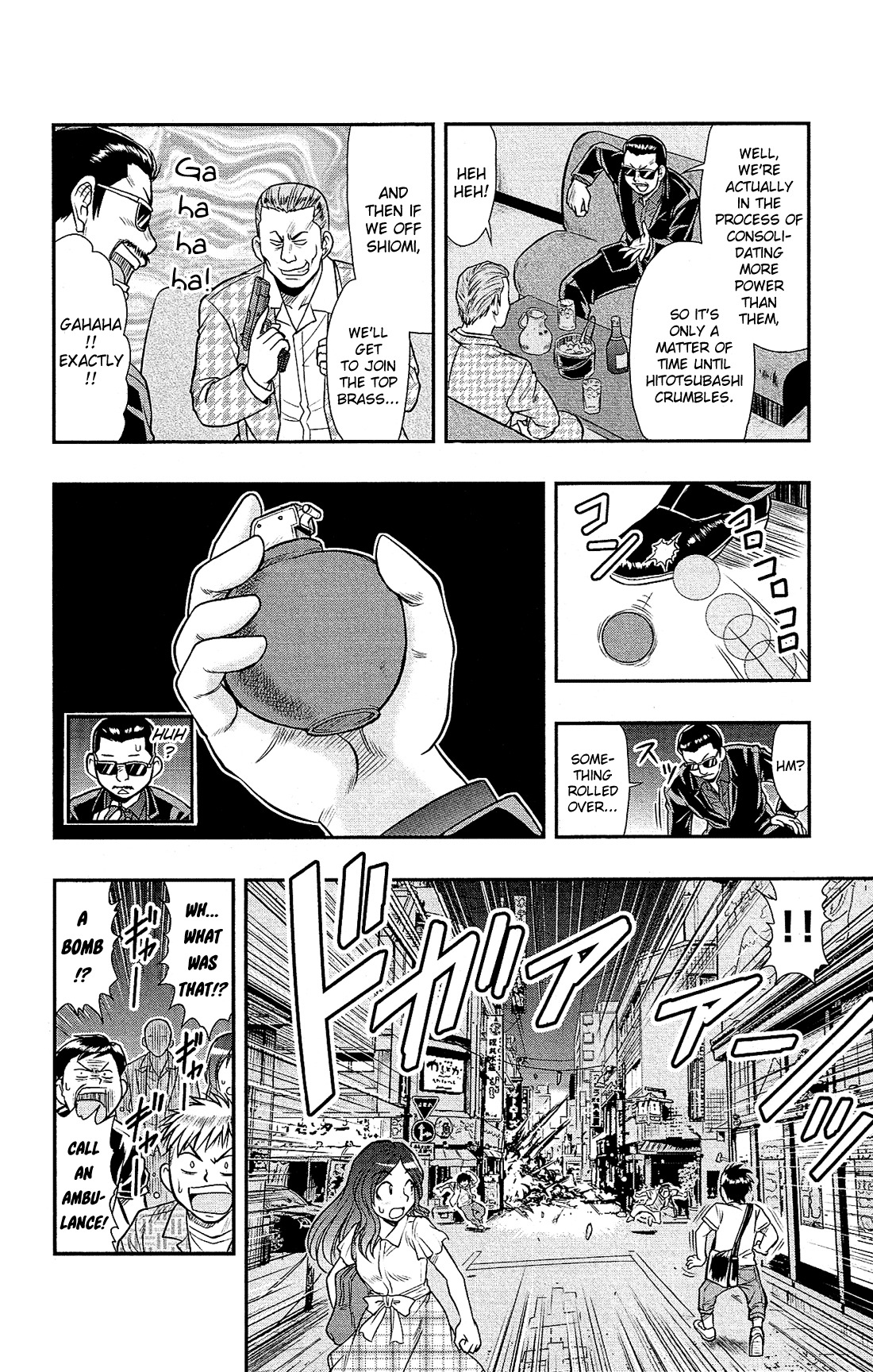 Shitei Bouryoku Shoujo Shiomi-chan Chapter 10 page 3 - Chapter 10: A Dishonorable Minion