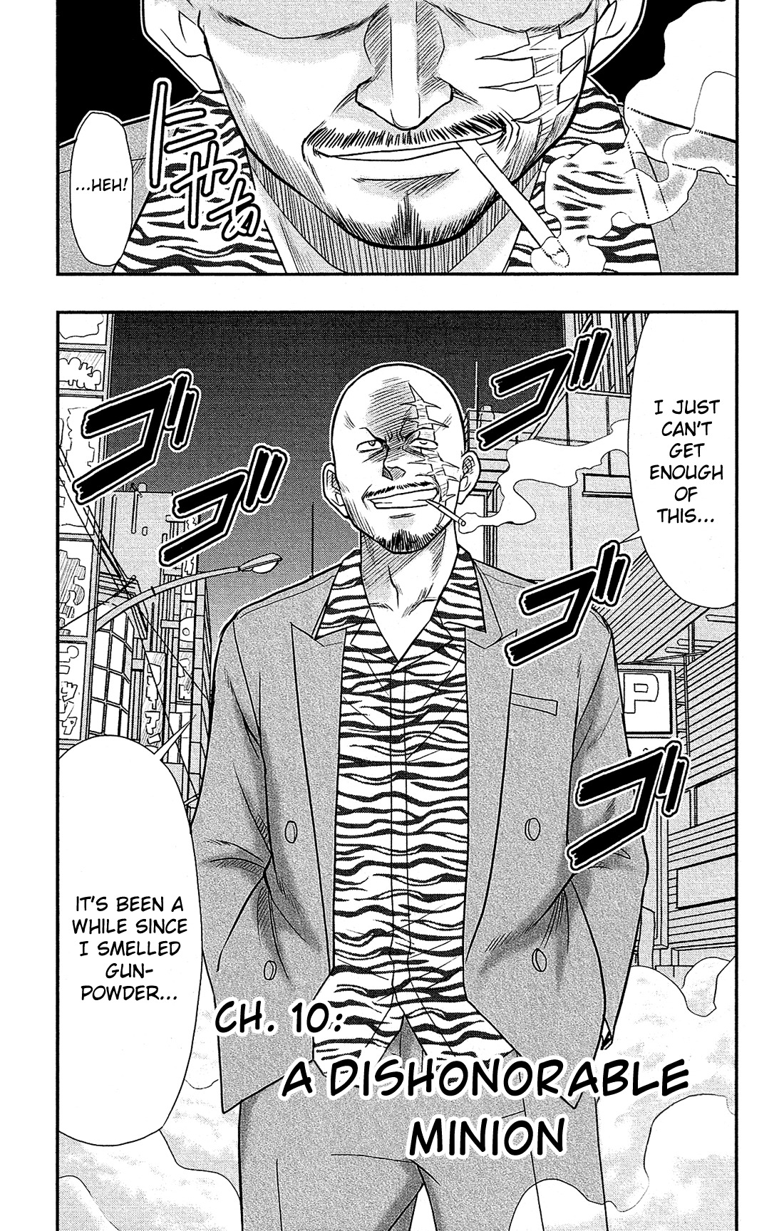 Shitei Bouryoku Shoujo Shiomi-chan Chapter 10 page 4 - Chapter 10: A Dishonorable Minion