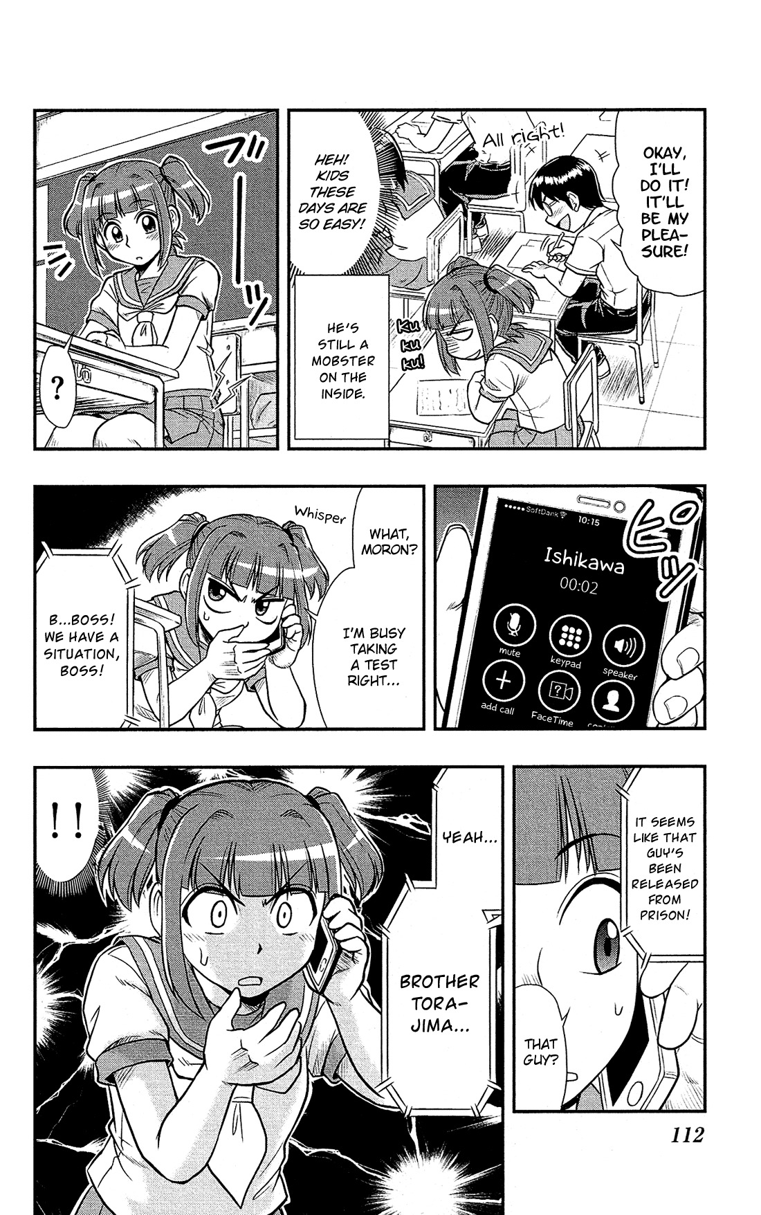 Shitei Bouryoku Shoujo Shiomi-chan Chapter 10 page 7 - Chapter 10: A Dishonorable Minion