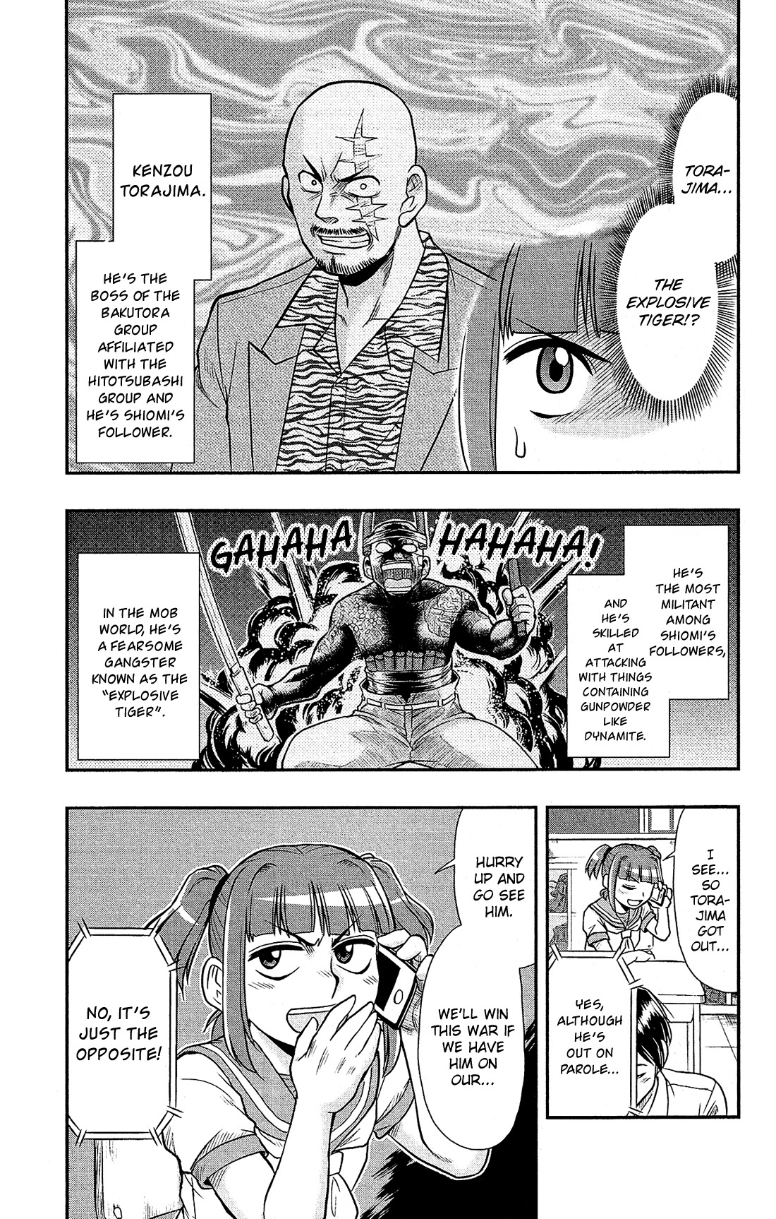 Shitei Bouryoku Shoujo Shiomi-chan Chapter 10 page 8 - Chapter 10: A Dishonorable Minion