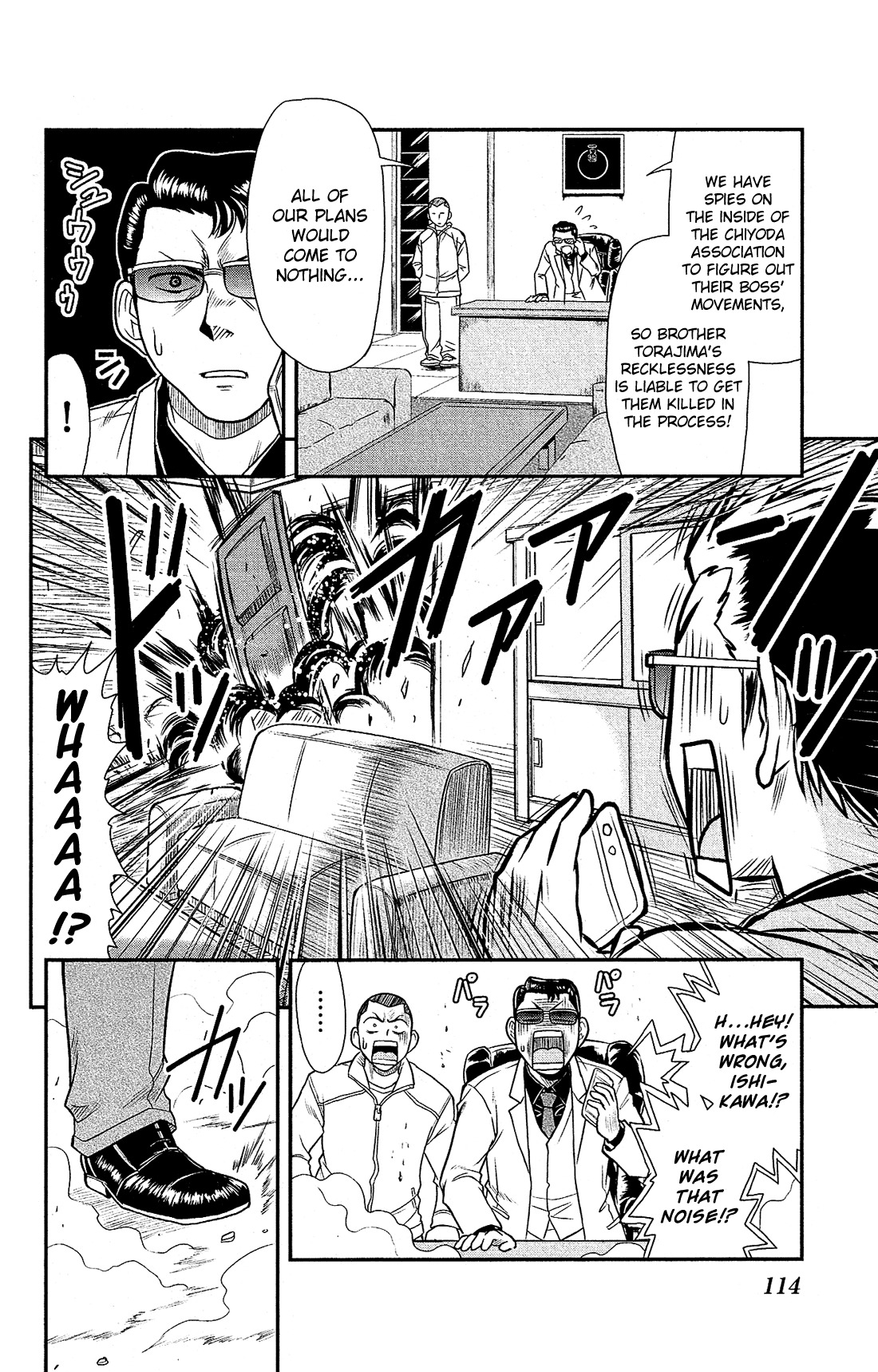 Shitei Bouryoku Shoujo Shiomi-chan Chapter 10 page 9 - Chapter 10: A Dishonorable Minion