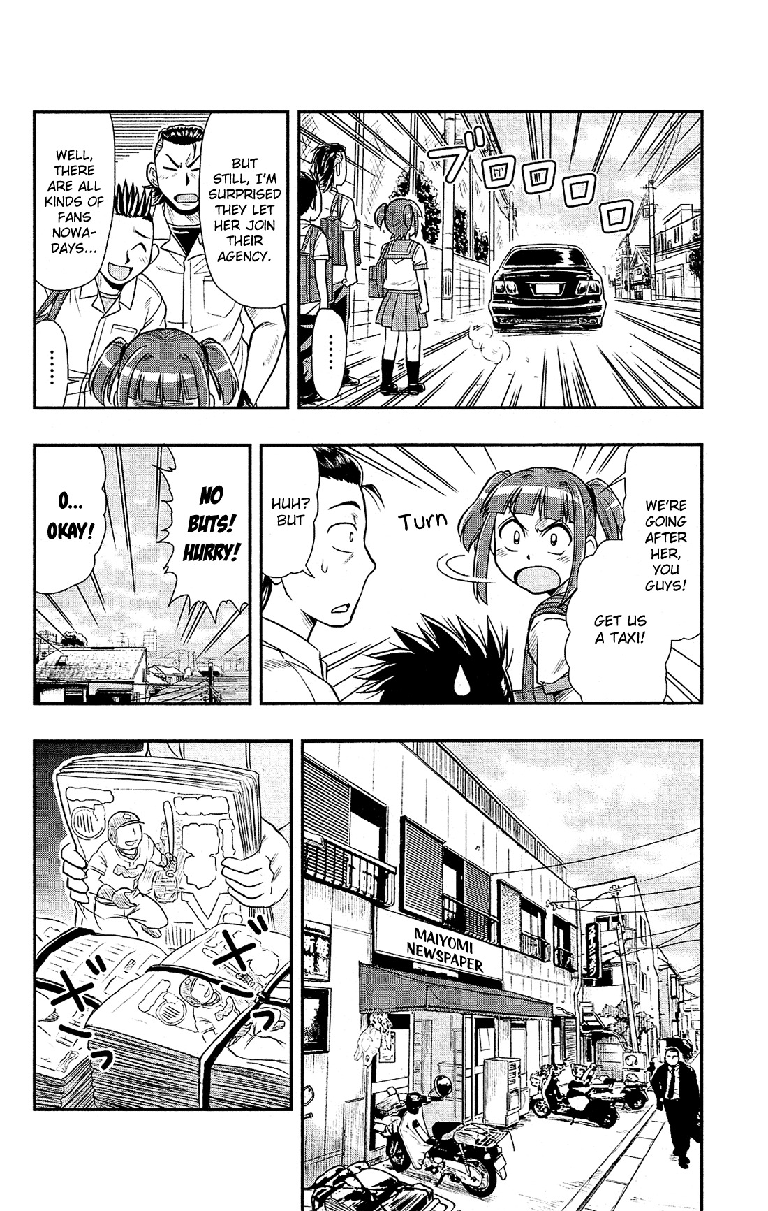 Shitei Bouryoku Shoujo Shiomi-chan Chapter 11 page 10 - Chapter 11: A Dishonorable Summer Break