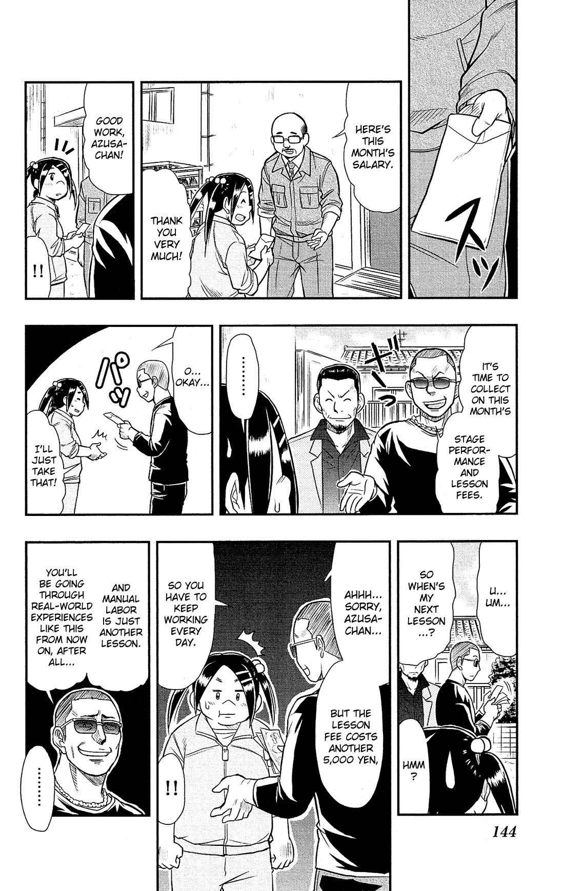 Shitei Bouryoku Shoujo Shiomi-chan Chapter 11 page 12 - Chapter 11: A Dishonorable Summer Break